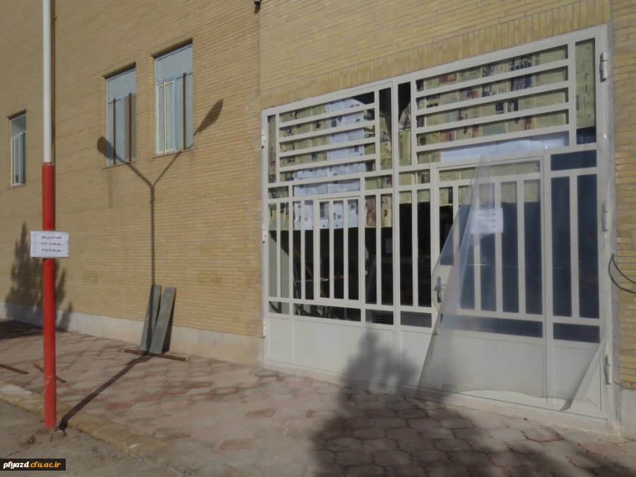 گزیده ای از فعالیت های رفاهی پردیس در نیمسال 1397 21