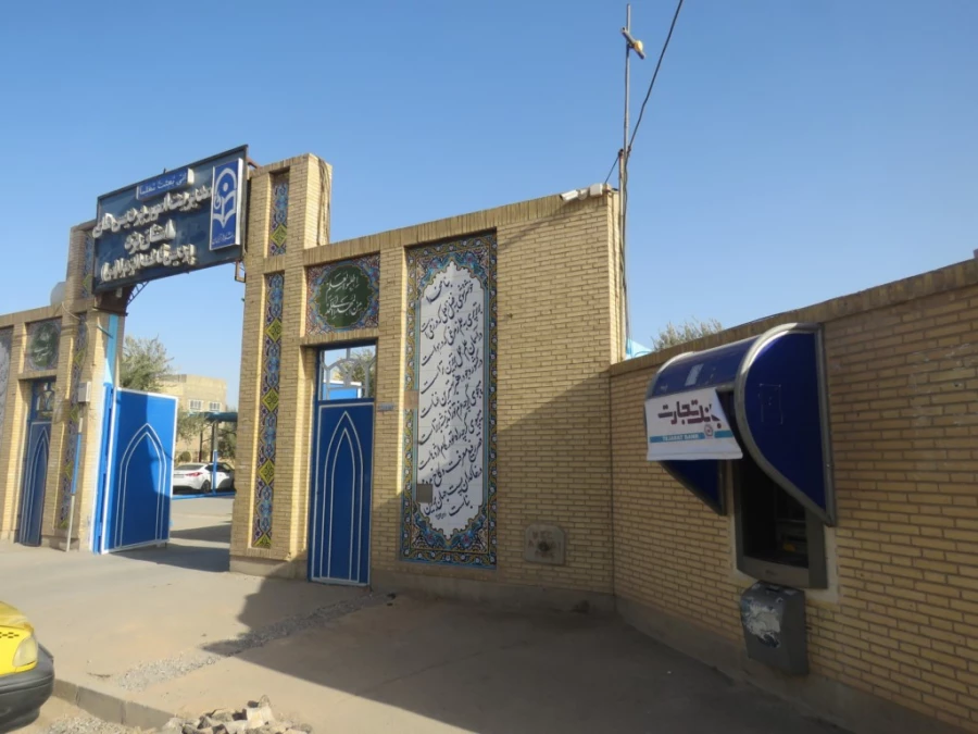 گزیده ای از فعالیت های رفاهی پردیس در نیمسال 1397 22