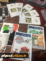 چهارمین گردهمایی سراسری دانشجو معلمان فعال فرهنگی و اجتماعی دانشگاه فرهنگیان 4