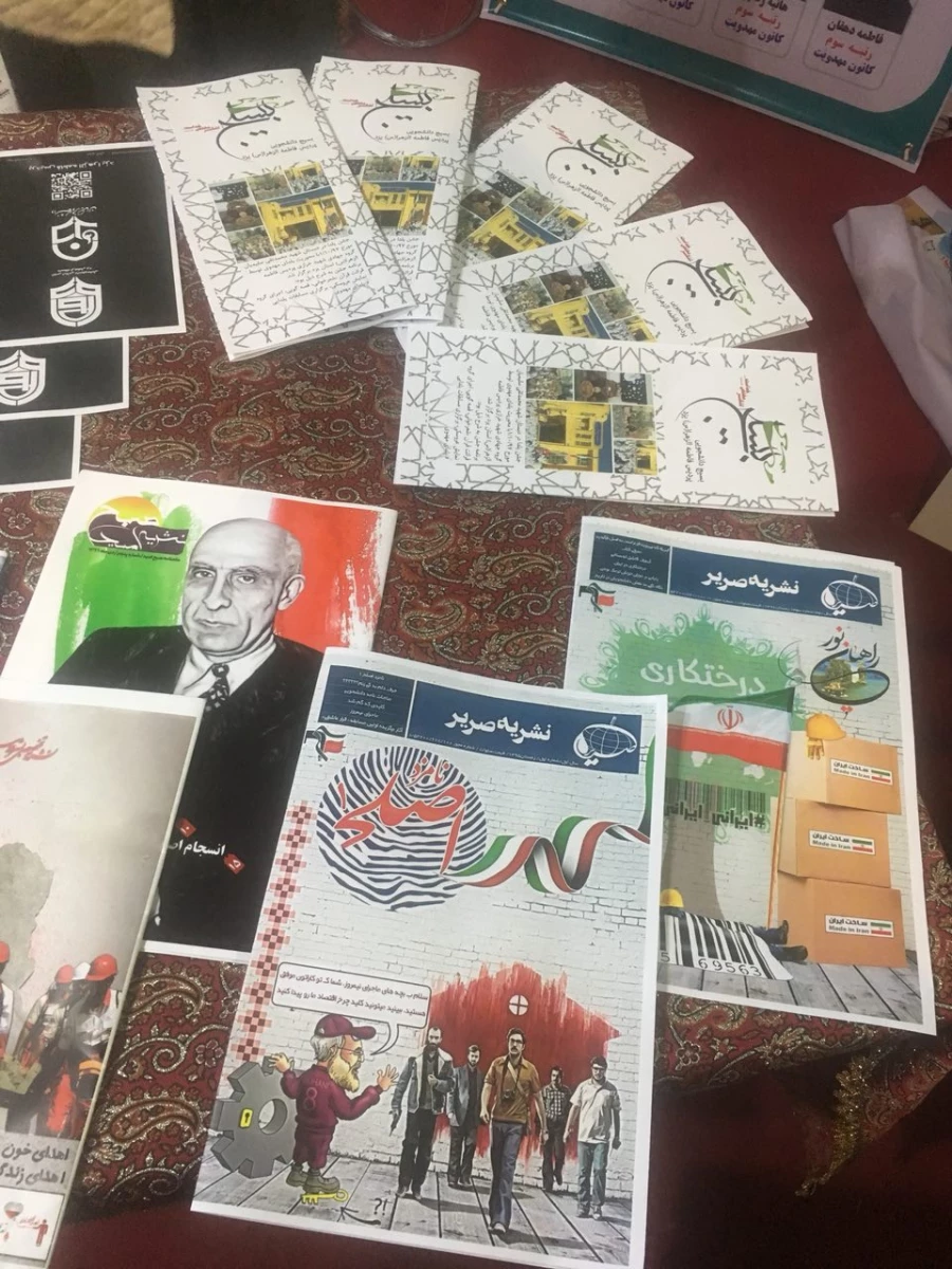 چهارمین گردهمایی سراسری دانشجوی معلمان فعال فرهنگی و اجتماعی دانشگاه فرهنگیان 6