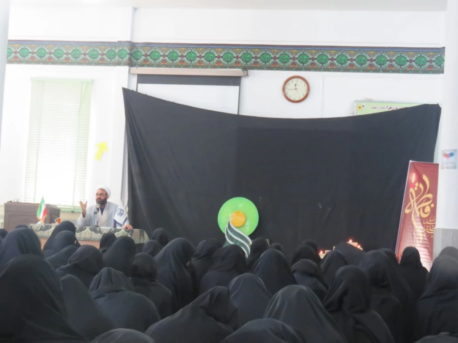 برگزاری مراسم ویژه ایام فاطمیه 4