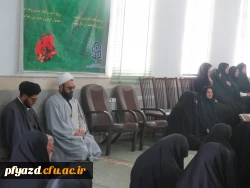 برگزاری مراسم ویژه ایام فاطمیه 6