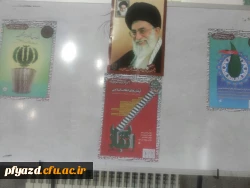 برگزاری مراسم ویژه  بزرگداشت ایام الله دهه فجر و ایام فاطمیه 2