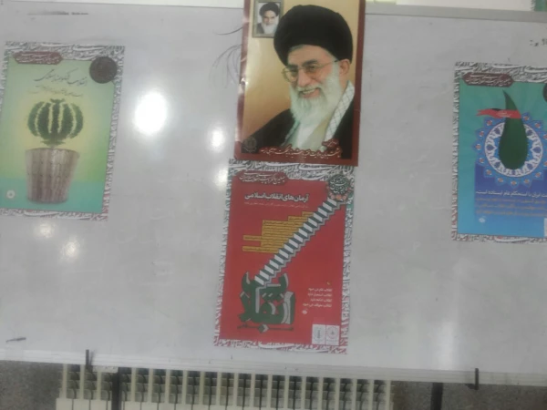 برگزاری مراسم ویژه  بزرگداشت ایام الله دهه فجر و ایام فاطمیه 2