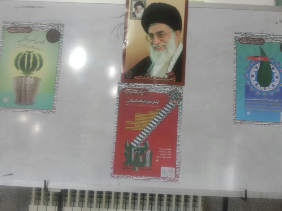 برگزاری مراسم ویژه  بزرگداشت ایام الله دهه فجر و ایام فاطمیه 2