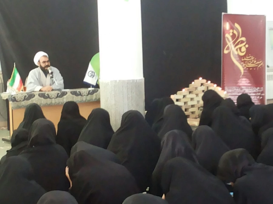 برگزاری مراسم ویژه  بزرگداشت ایام الله دهه فجر و ایام فاطمیه 4