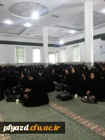 برگزاری مراسم ویژه  بزرگداشت ایام الله دهه فجر و ایام فاطمیه 7