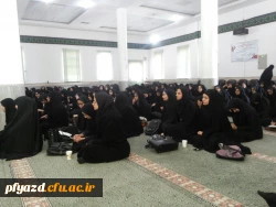 برگزاری مراسم ویژه  بزرگداشت ایام الله دهه فجر و ایام فاطمیه 9