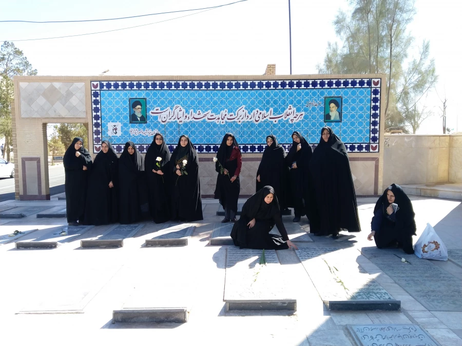 تجدید پیمان با آرمان های شهدا در آستانه چهلمین سالگرد پیروزی انقلاب اسلامی 5