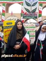 سلام بر فجر و سلام بر فجر آفرینان میدان عشق 3