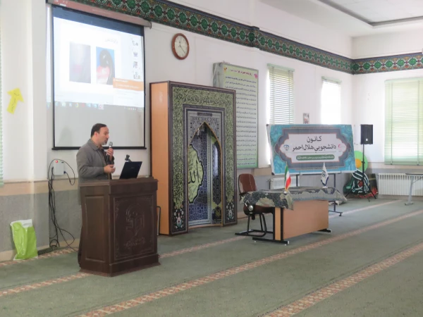 برگزاری نشست پیرامون اهدای خون 3