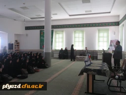 برگزاری نشست پیرامون اهدای خون 4