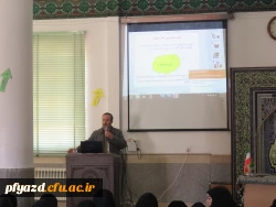 برگزاری نشست پیرامون اهدای خون 5