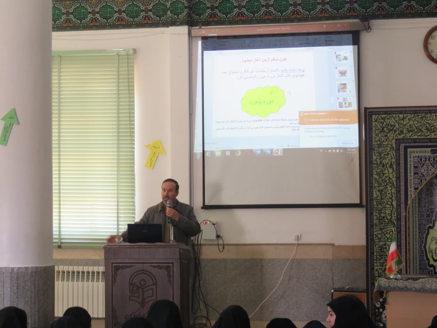 برگزاری نشست پیرامون اهدای خون 5