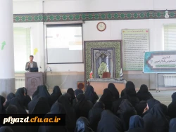 برگزاری نشست پیرامون اهدای خون 6