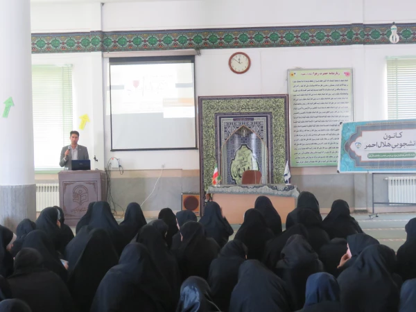 برگزاری نشست پیرامون اهدای خون 6