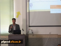 برگزاری نشست پیرامون اهدای خون 7