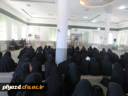 حضور حضرت آیت الله ناصری امام جمعه یزد ونماینده ولی فقیه در پردیس 2