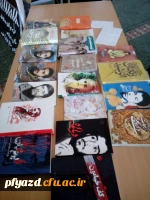 ثبت نام راهیان نور 4