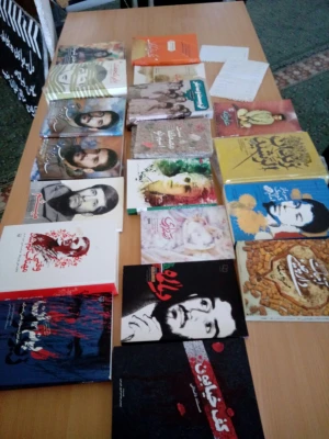 ثبت نام راهیان نور 4