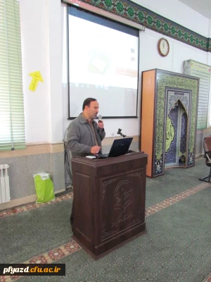 آشنایی دانشجو معلمان پردیس با خدمات نوین انتقال خون