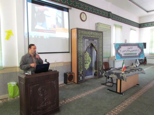 آشنایی دانشجو معلمان پردیس با خدمات نوین انتقال خون
 2