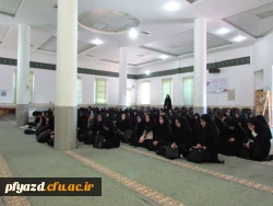 آشنایی دانشجو معلمان پردیس با خدمات نوین انتقال خون
 2