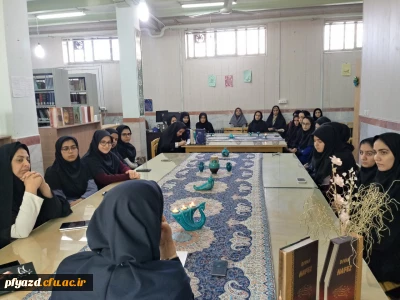 کارگاه حافظ خوانی