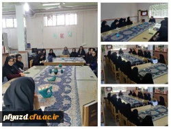 کارگاه حافظ خوانی  6