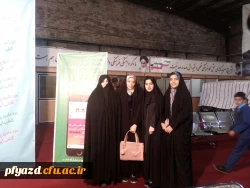 photo6010256249544879610