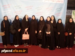 photo6010543926454366001