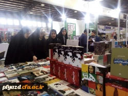 photo6010543926454366002