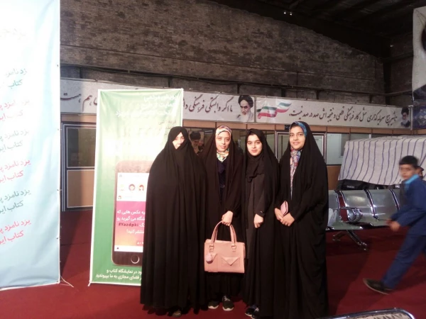 بازدید از نمایشگاه کتاب 5