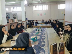 به همت کانون ادبی پردیس جلسات حافظ خوانی برگزار شد. 3