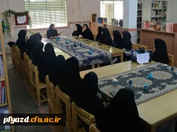 به همت کانون ادبی پردیس جلسات حافظ خوانی برگزار شد. 4