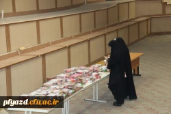 جشن بزرگ میلاد با سعادت اسوه تقوی وفضیلت حضرت صدیقه طاهره فاطمه زهرا (سلام الله علیها) برگزارشد 4