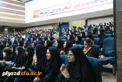 برگزاری جشن میلاد با سعادت حضرت فاطمه زهرا (س) 2