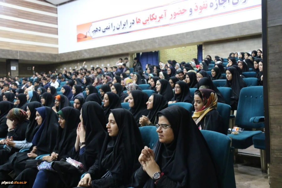 برگزاری جشن میلاد با سعادت حضرت فاطمه زهرا (س) 2