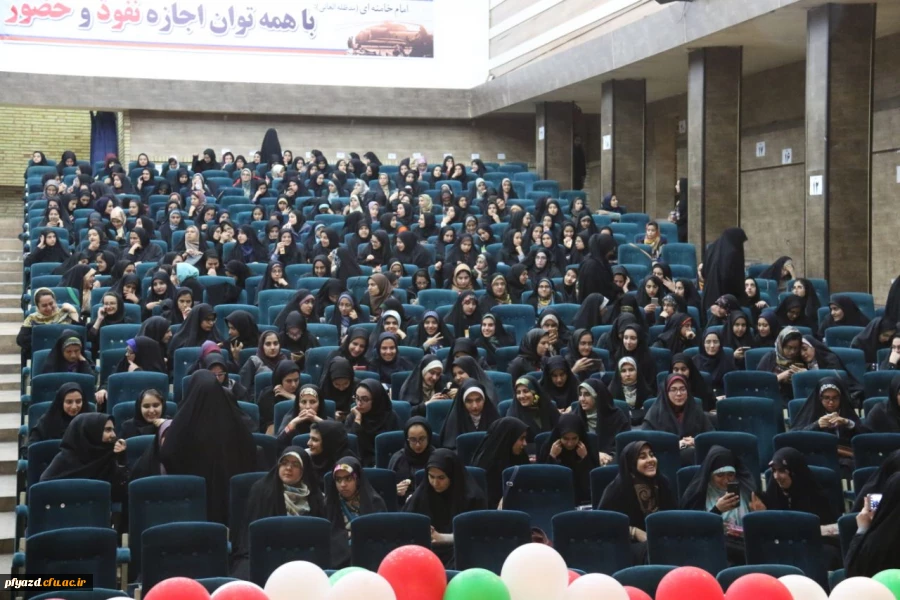 برگزاری جشن میلاد با سعادت حضرت فاطمه زهرا (س) 5