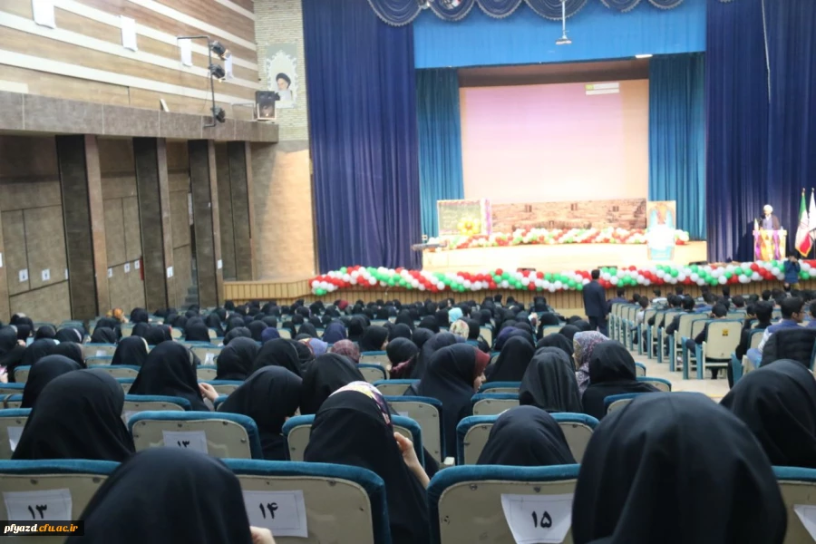 برگزاری جشن میلاد با سعادت حضرت فاطمه زهرا (س) 7