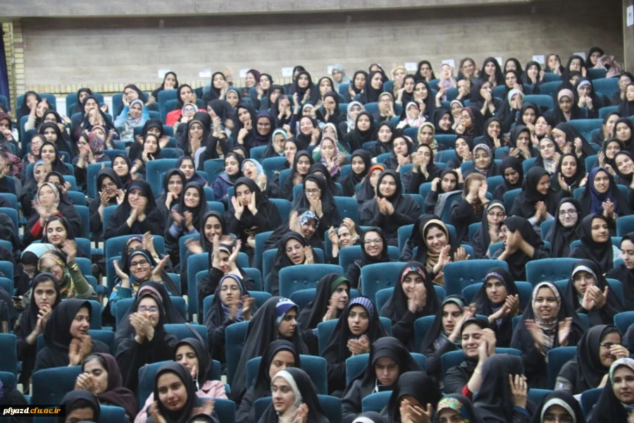 برگزاری جشن میلاد با سعادت حضرت فاطمه زهرا (س) 9