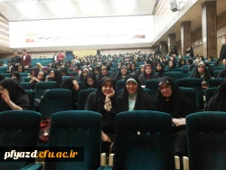 برگزاری جشن میلاد با سعادت حضرت فاطمه زهرا (س) 12