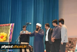 جشن بزرگ میلاد با سعادت اسوه تقوی وفضیلت حضرت صدیقه طاهره فاطمه زهرا (سلام الله علیها) برگزارشد 2