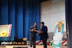 جشن بزرگ میلاد با سعادت اسوه تقوی وفضیلت حضرت صدیقه طاهره فاطمه زهرا (سلام الله علیها) برگزارشد 2