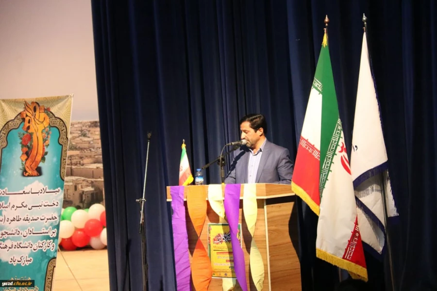 جشن بزرگ میلاد با سعادت اسوه تقوی وفضیلت حضرت صدیقه طاهره فاطمه زهرا (سلام الله علیها) برگزارشد 2