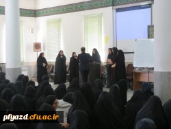 کارگاه ازدواج 2