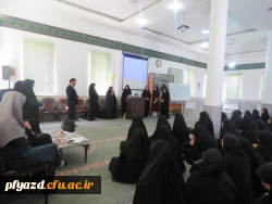 کارگاه ازدواج 3