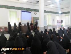 کارگاه ازدواج 4