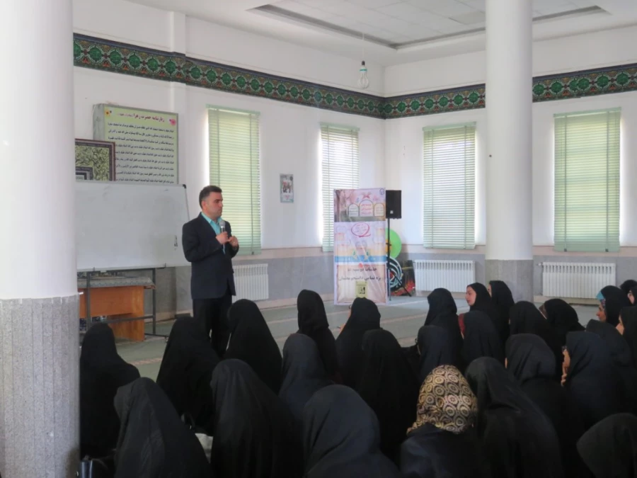 کارگاه ازدواج 5