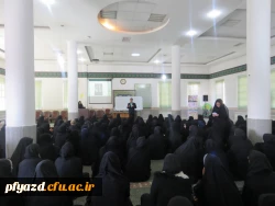 کارگاه ازدواج 6